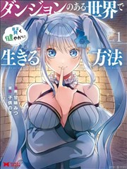 大秦帝国 历史剧推荐