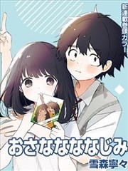 三国演义 历史剧推荐